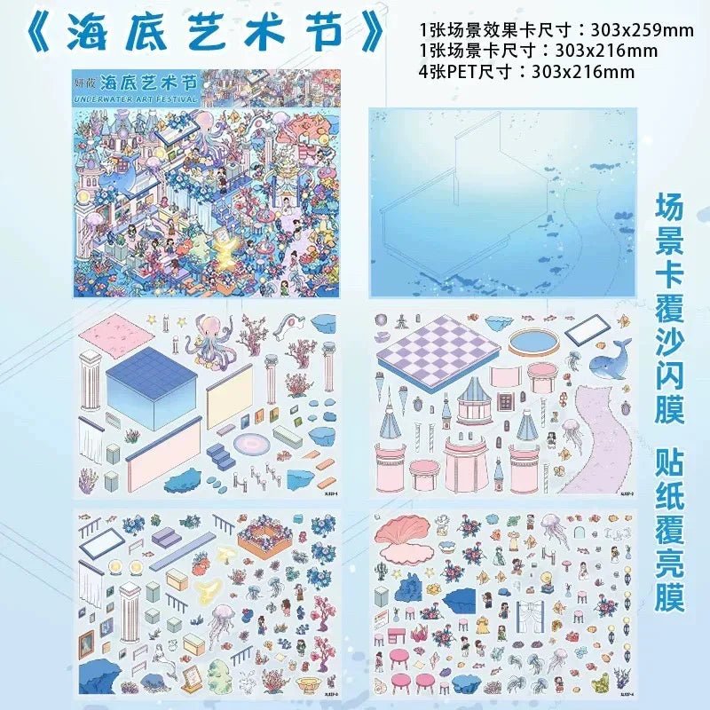 YanYou Vol. 6 - L - JoyJollyCrafts