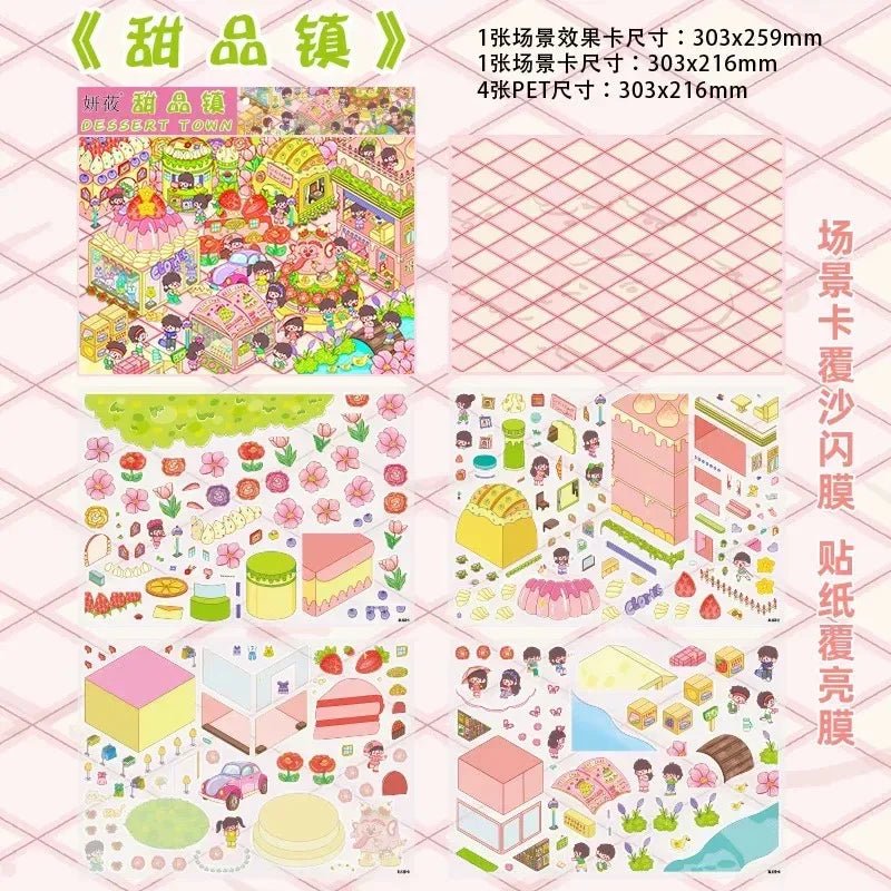 YanYou Vol. 6 - L - JoyJollyCrafts