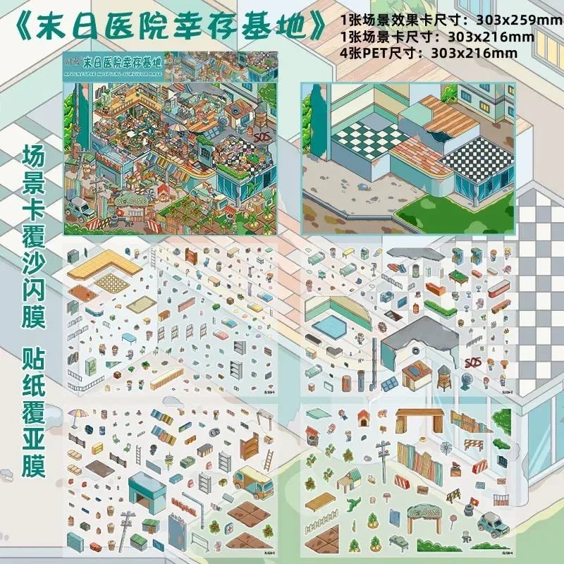 YanYou Vol. 6 - L - JoyJollyCrafts
