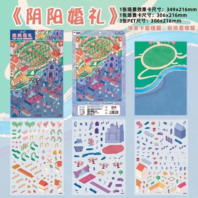 YanYou Vol. 6 - L - JoyJollyCrafts