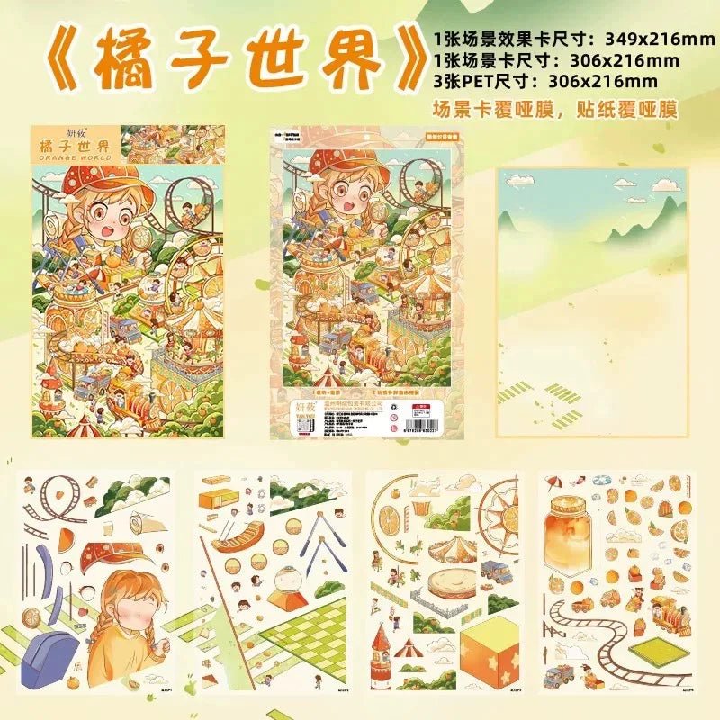 YanYou Vol. 6 - L - JoyJollyCrafts