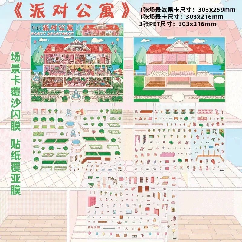 YanYou Vol. 6 - L - JoyJollyCrafts