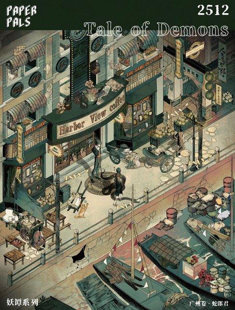 Intricate illustrated city street scene with a vintage coffee shop, market stalls, boats, and people in muted colors, ideal for journaling or scrapbooking stickers.