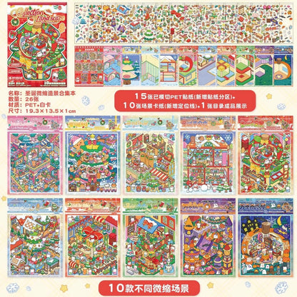 YiLan Christmas Collection Book Christmas Wonder Night - M - JoyJollyCrafts