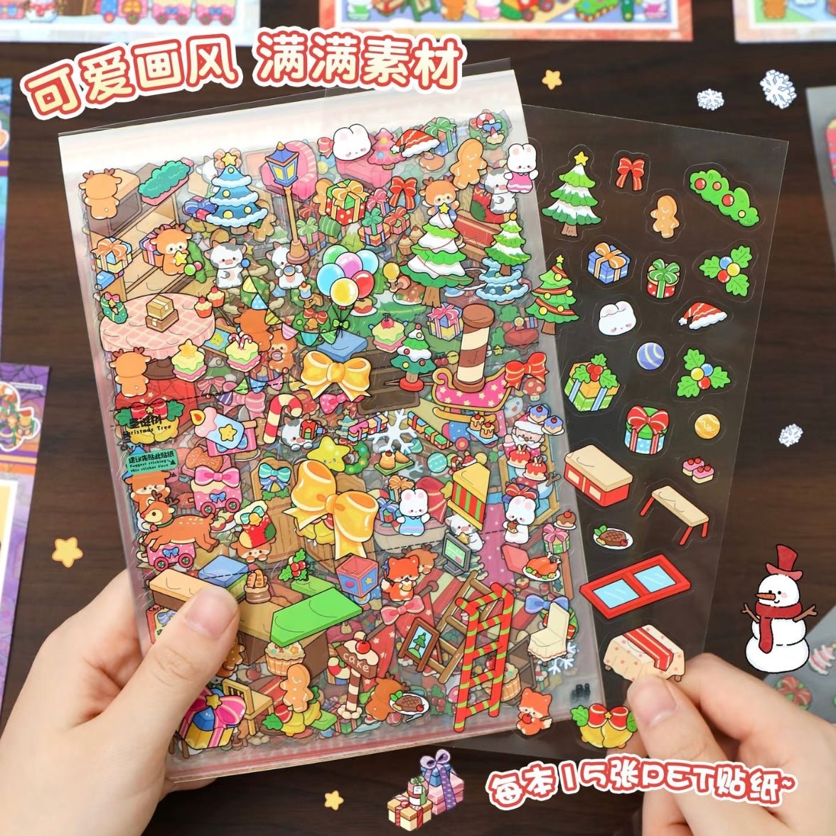 YiLan Christmas Collection Book Christmas Wonder Night - M - JoyJollyCrafts
