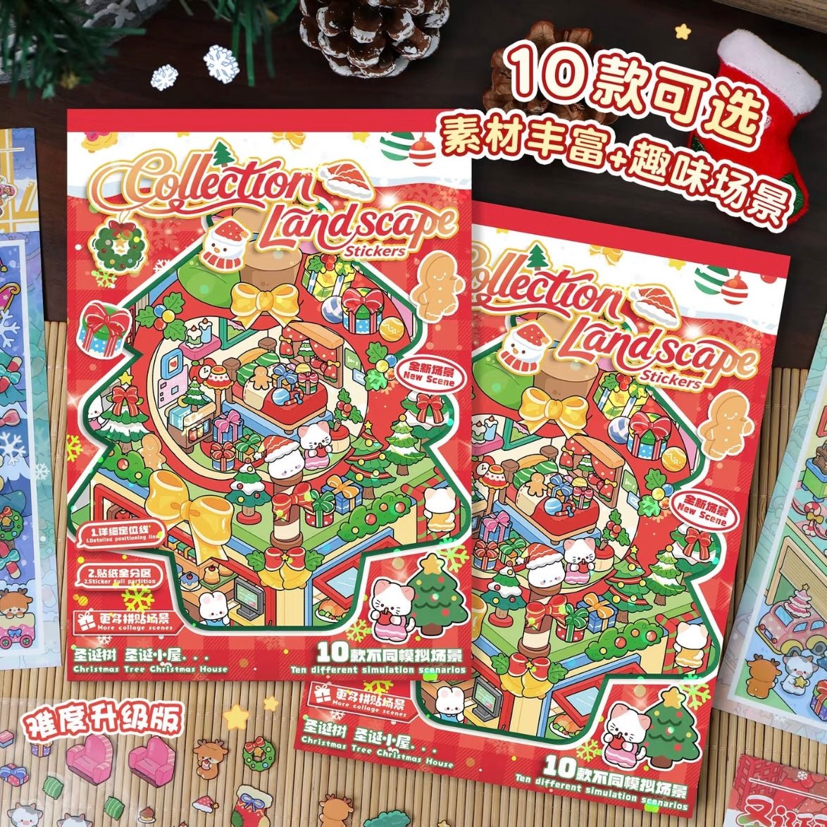 YiLan Christmas Collection Book Christmas Wonder Night - M - JoyJollyCrafts