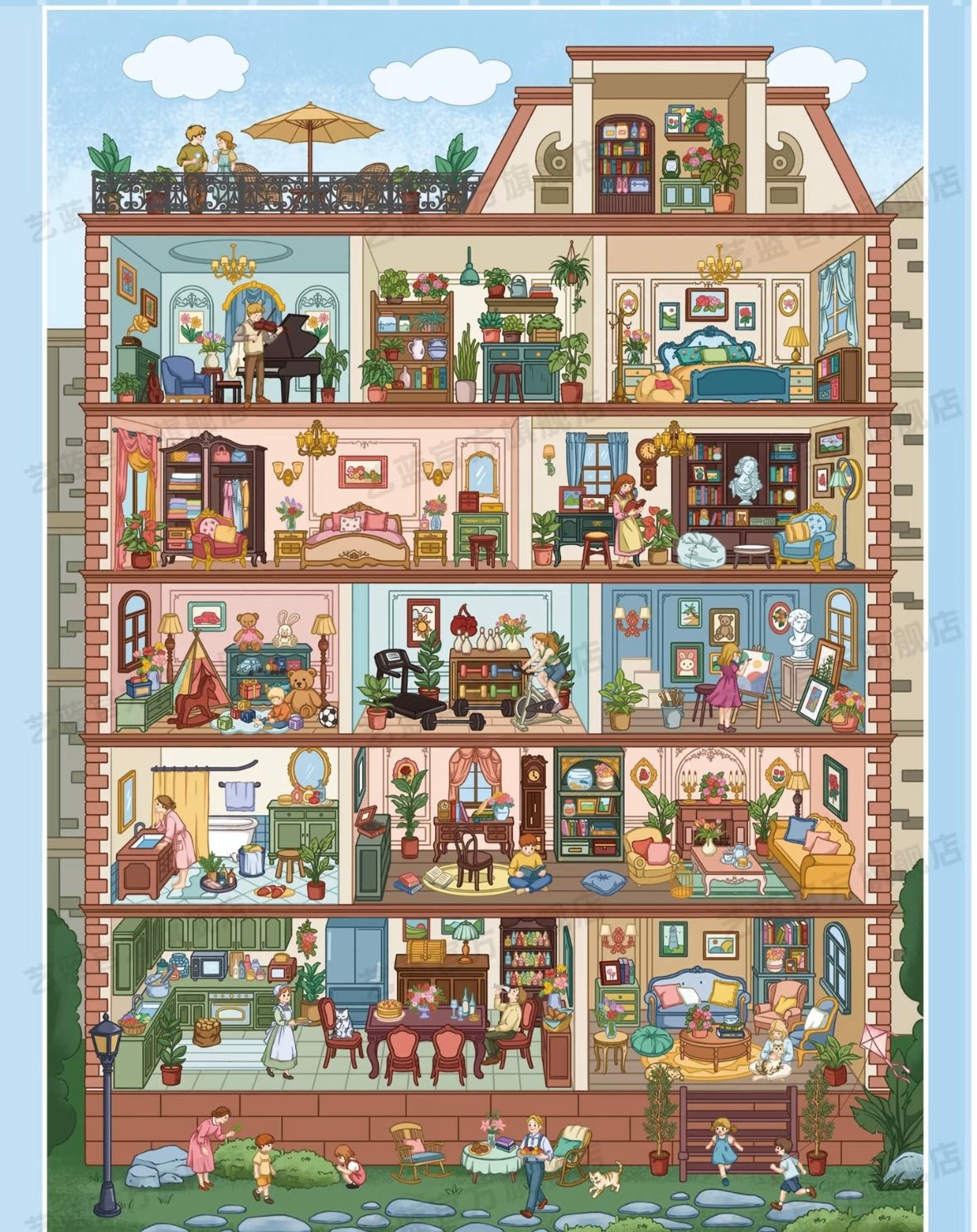YiLan Street View Collection Book Brown Edition Pink Edition Full Set - L - JoyJollyCrafts