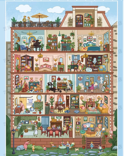 YiLan Street View Collection Book Brown Edition Pink Edition Full Set - L - JoyJollyCrafts