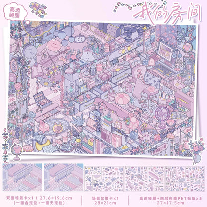 YiLan Vol. 189 My Room My Kitchen - L - JoyJollyCrafts