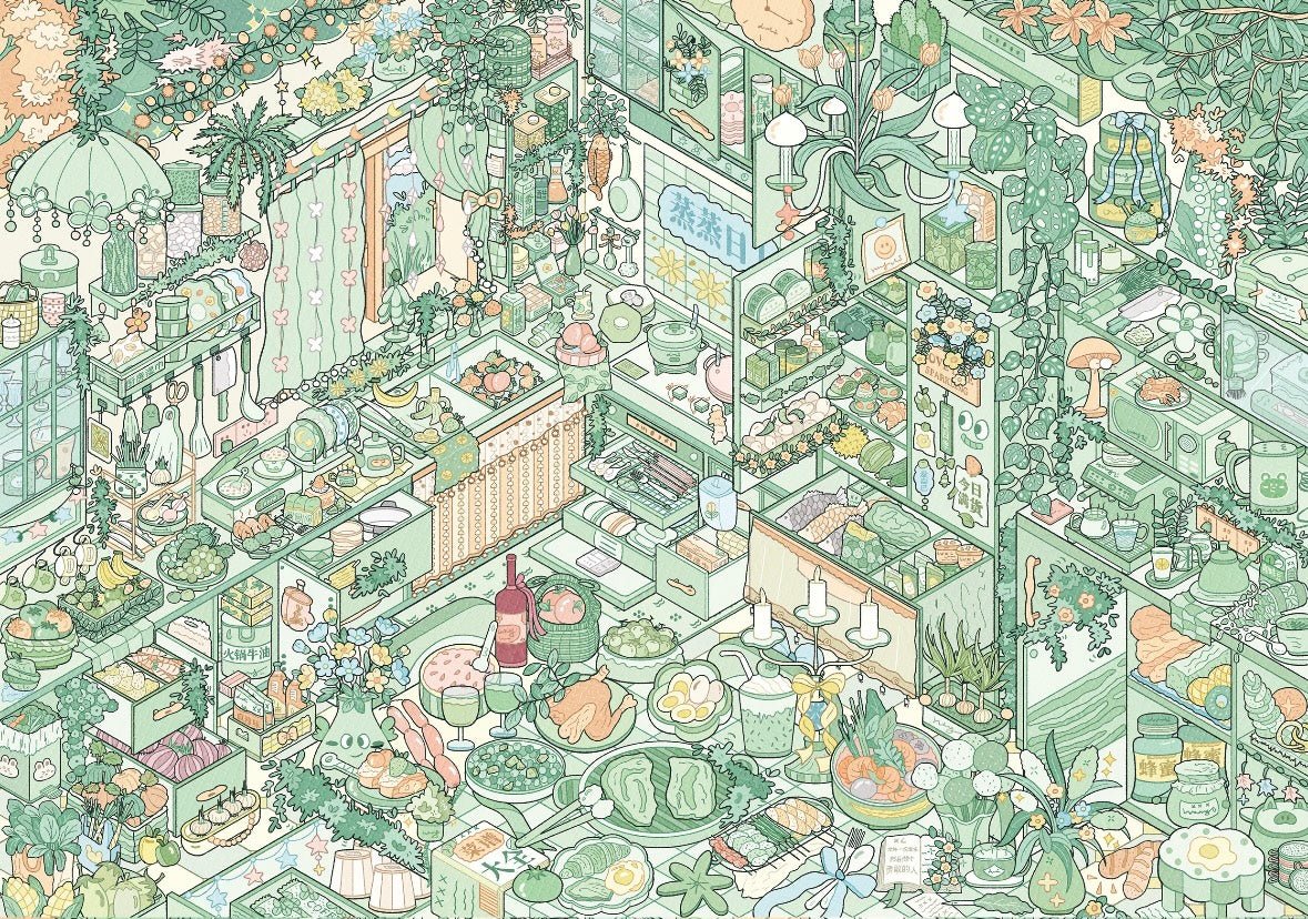 YiLan Vol. 189 My Room My Kitchen - L - JoyJollyCrafts