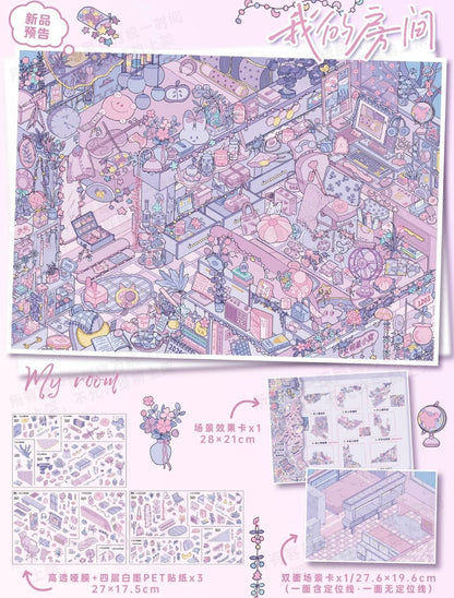 YiLan Vol. 189 My Room My Kitchen - L - JoyJollyCrafts