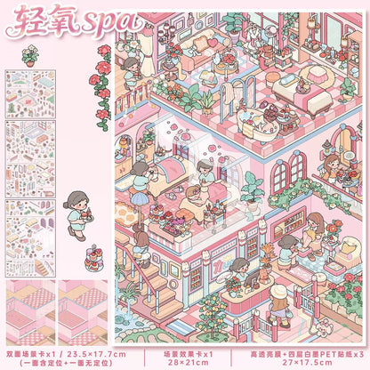 YiLan Vol. 190 Dream Space Light Oxygen SPA - L - JoyJollyCrafts
