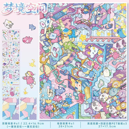 YiLan Vol. 190 Dream Space Light Oxygen SPA - L - JoyJollyCrafts