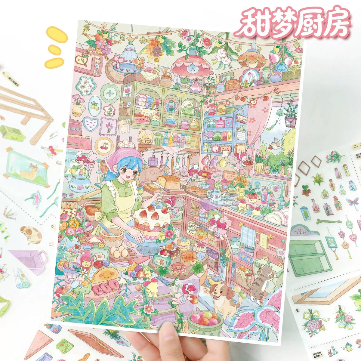 YiLan Vol. 193 Sweet Dream Kitchen Sprite Art Studio - L - JoyJollyCrafts