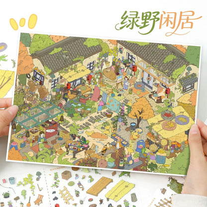 YiLan Vol. 196 Leisurely Living in the Green Wilds Pastoral Song in the Mountain Ravine - L - JoyJollyCrafts