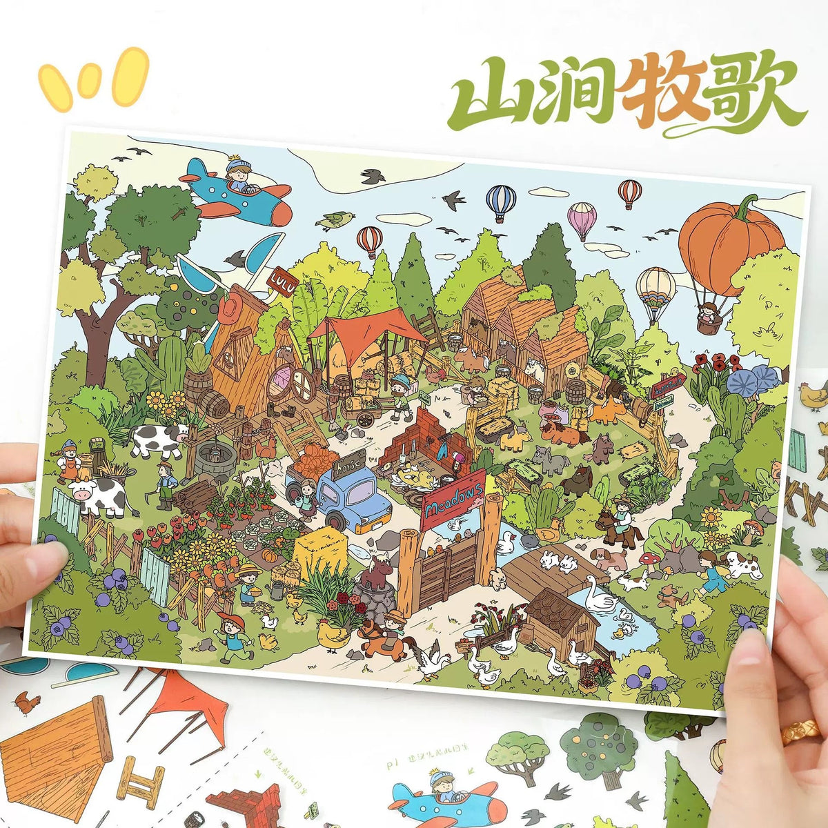 YiLan Vol. 196 Leisurely Living in the Green Wilds Pastoral Song in the Mountain Ravine - L - JoyJollyCrafts