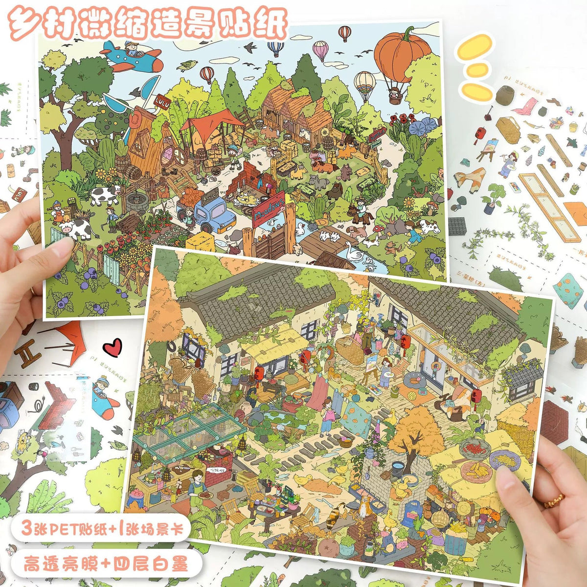 YiLan Vol. 196 Leisurely Living in the Green Wilds Pastoral Song in the Mountain Ravine - L - JoyJollyCrafts