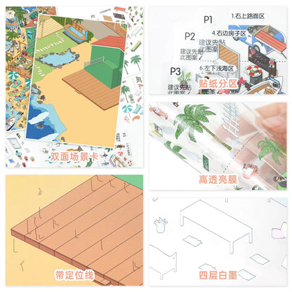 YiLan Vol. 197 Coconut Breeze and Island Collection / Daily Life in Sakura-cho - L - JoyJollyCrafts
