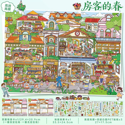 YiLan Vol. 198 The Tenant's Autumn / The Tenant's Spring - XL - JoyJollyCrafts