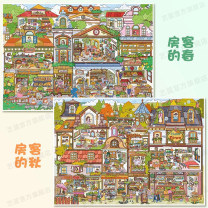 YiLan Vol. 198 The Tenant's Autumn / The Tenant's Spring - XL - JoyJollyCrafts
