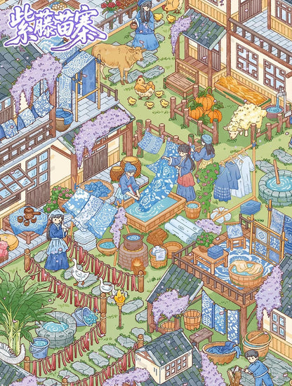 YiLan Vol. 200 Wisteria Village / Festival in the Ancient Village - L - JoyJollyCrafts