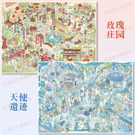 YiLan Vol. 201 Rose Manor / Angel Relics - L - JoyJollyCrafts