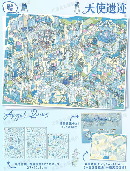 YiLan Vol. 201 Rose Manor / Angel Relics - L - JoyJollyCrafts