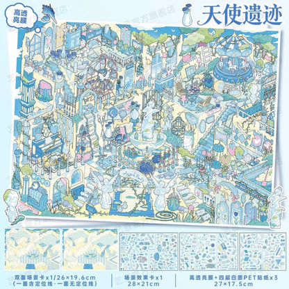 YiLan Vol. 201 Rose Manor / Angel Relics - L - JoyJollyCrafts