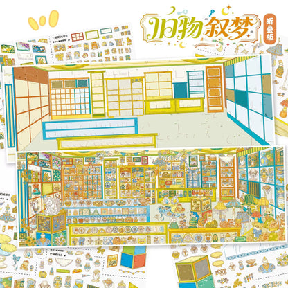 YiLan Vol. 202 Old Things Dream Narrative / Deep Sea Shop - XL - JoyJollyCrafts