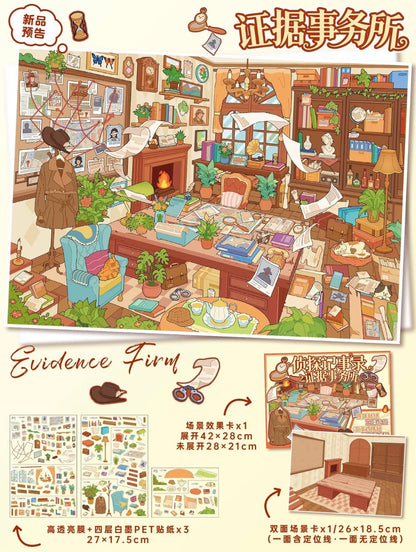 YiLan Vol. 203 The Ancient House of Secrets / Evidence Agency - L - JoyJollyCrafts