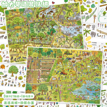 YiLan Vol. 204 A Day at the Zoo / A Day on the Farm - L - JoyJollyCrafts