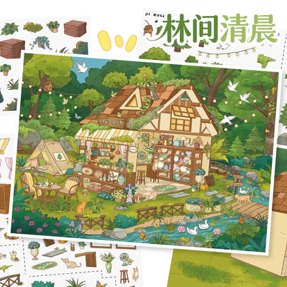 YiLan Vol. 205 Coastal Twilight / Awakening in the Woods - L - JoyJollyCrafts