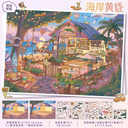 YiLan Vol. 205 Coastal Twilight / Awakening in the Woods - L - JoyJollyCrafts