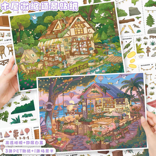 YiLan Vol. 205 Coastal Twilight / Awakening in the Woods - L - JoyJollyCrafts