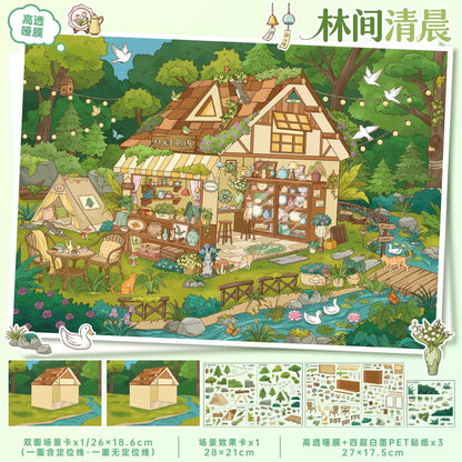 YiLan Vol. 205 Coastal Twilight / Awakening in the Woods - L - JoyJollyCrafts