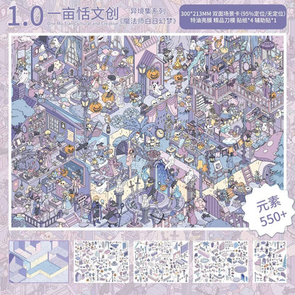 YiMuian Vol. 1 When Rain Falls on the Blue-Grey Tiles / The Magician's Daydream - XL - JoyJollyCrafts