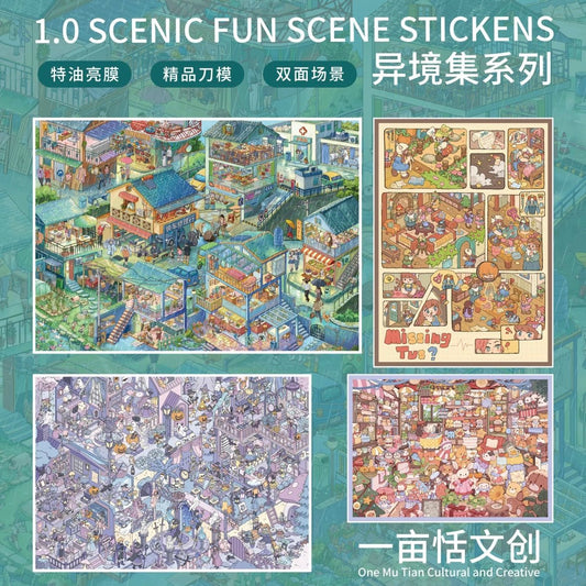 YiMuian Vol. 1 When Rain Falls on the Blue-Grey Tiles / The Magician's Daydream - XL - JoyJollyCrafts