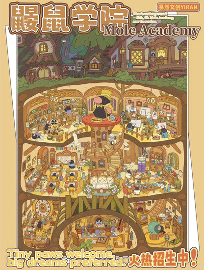 YIRAN Vol. 15 Green Field Theater - Vol. 15 Dreamy Hall Mole Academy Flower Nest Tree House - L - JoyJollyCrafts