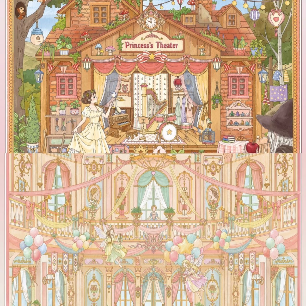 YIRAN Vol. 15 Green Field Theater - Vol. 15 Dreamy Hall Mole Academy Flower Nest Tree House - L - JoyJollyCrafts