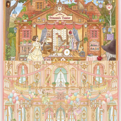 YIRAN Vol. 15 Green Field Theater - Vol. 15 Dreamy Hall Mole Academy Flower Nest Tree House - L - JoyJollyCrafts