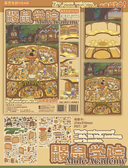 YIRAN Vol. 15 Green Field Theater - Vol. 15 Dreamy Hall Mole Academy Flower Nest Tree House - L - JoyJollyCrafts