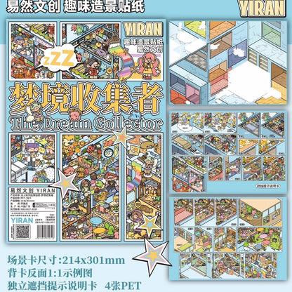YIRAN Vol. 16 Package in Transit / Qinglan Bell Sound / Secret Valley / Dream Collector - L - JoyJollyCrafts