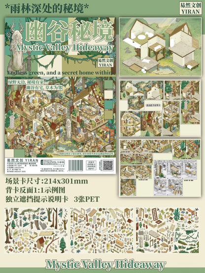YIRAN Vol. 16 Package in Transit / Qinglan Bell Sound / Secret Valley / Dream Collector - L - JoyJollyCrafts