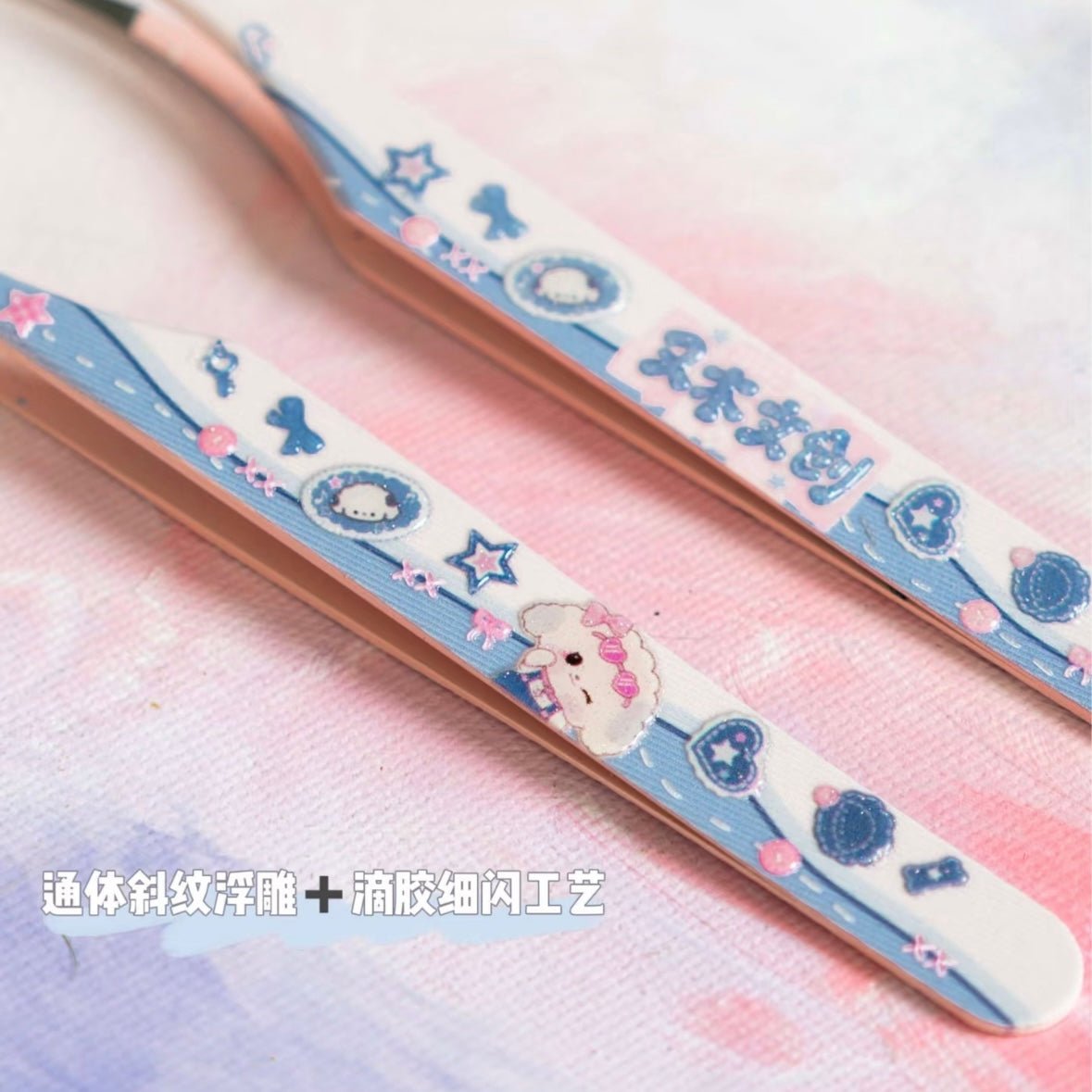 You MU 6.0 Pink Heart Puppy Tweezers Angled Tip Tweezers / Curved Tip Tweezers - JoyJollyCrafts