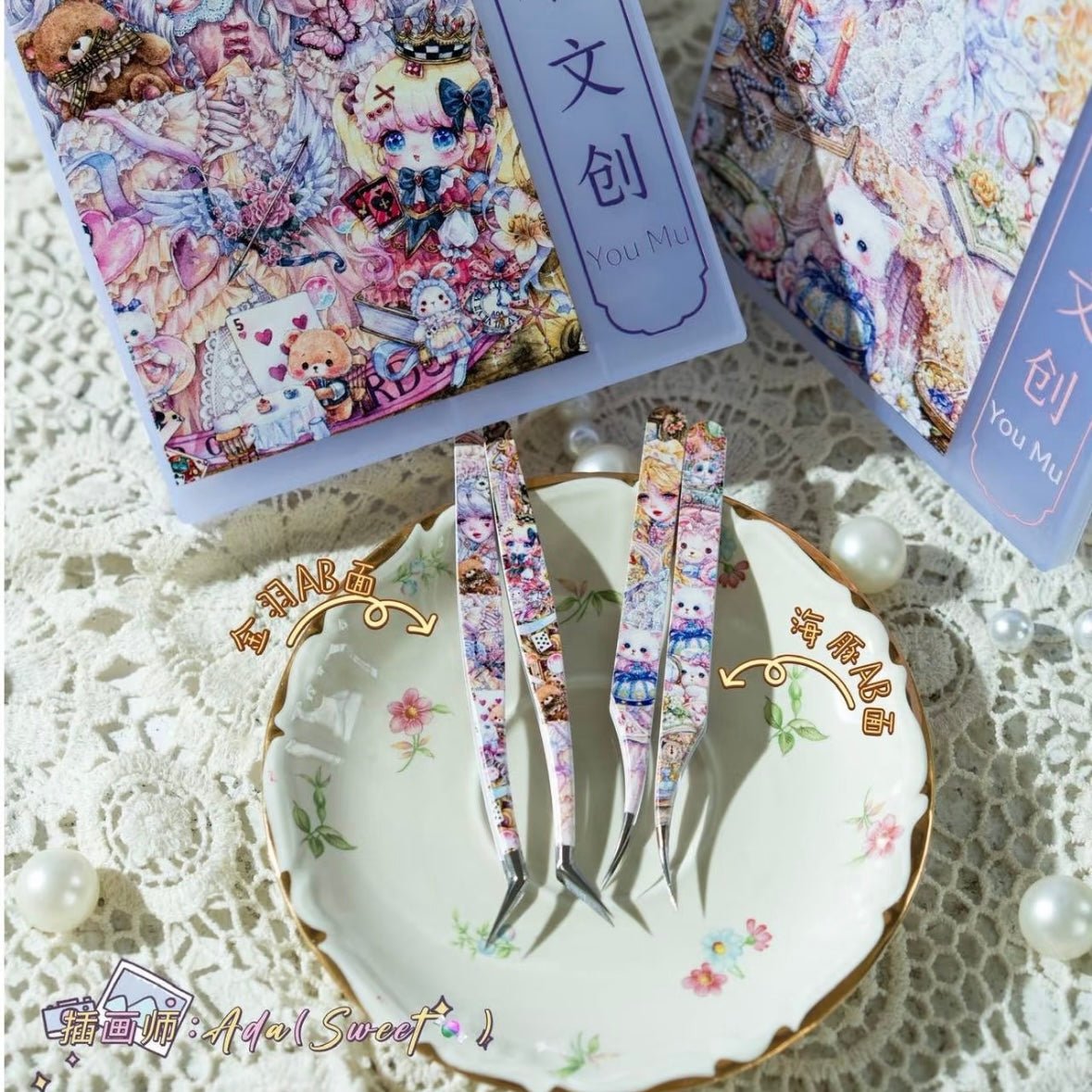 You MU Daydream Series Goldilocks - JoyJollyCrafts