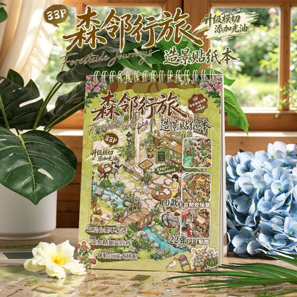 YueShi Forest Neighbor Travels Collection Book - M - JoyJollyCrafts