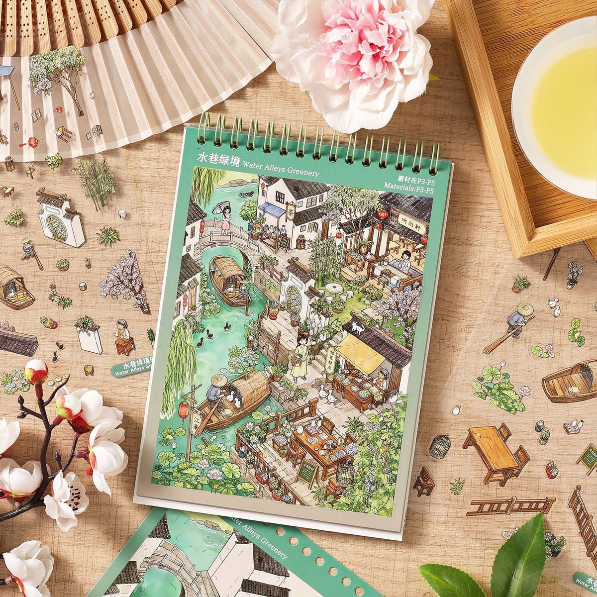 YueShi Forest Neighbor Travels Collection Book - M - JoyJollyCrafts