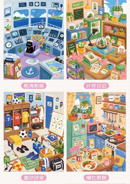 YueZhen Wonders of Curious Abodes Themed Decorative Sticker Book - M - JoyJollyCrafts