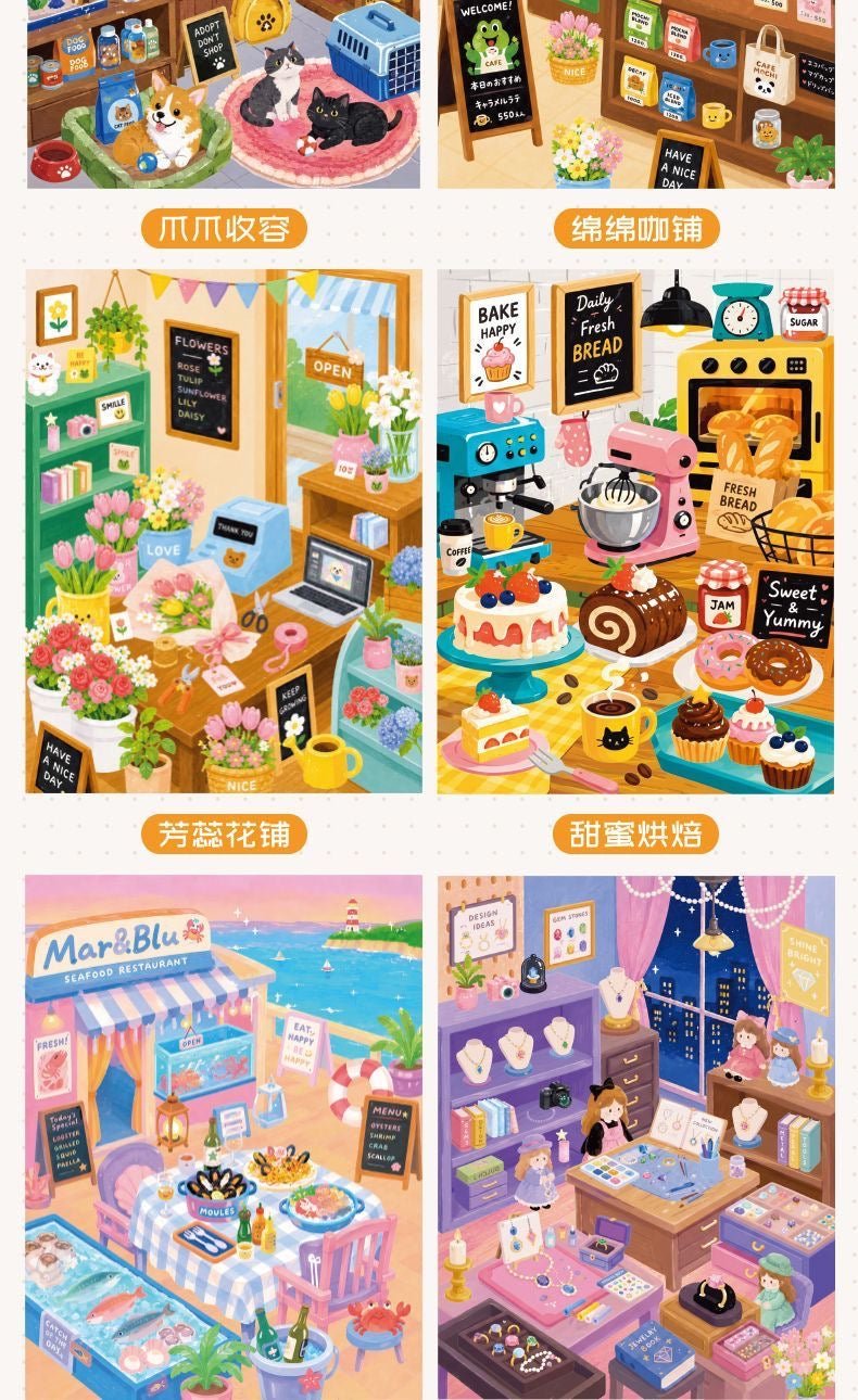 YueZhen Wonders of Curious Abodes Themed Decorative Sticker Book - M - JoyJollyCrafts