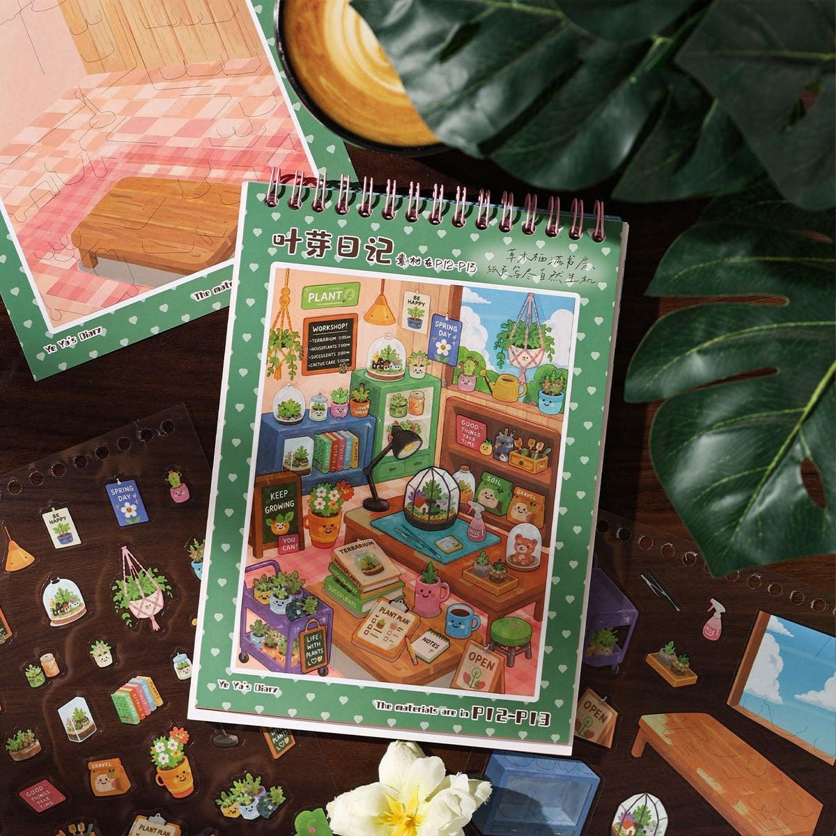 YueZhen Wonders of Curious Abodes Themed Decorative Sticker Book - M - JoyJollyCrafts